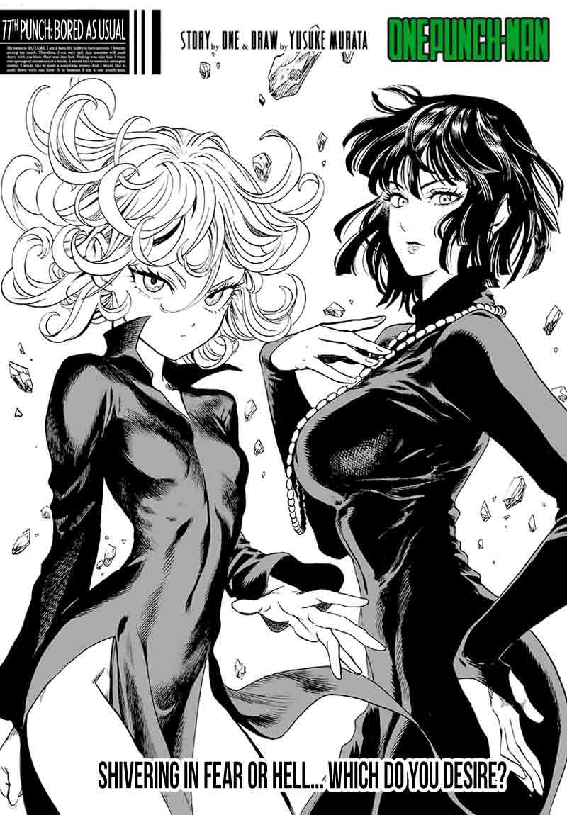 One-Punch Man Chapter 125 - Page 1