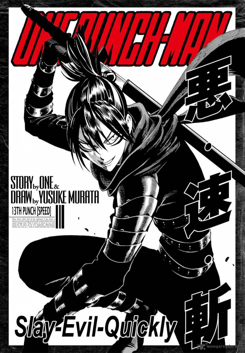 One-Punch Man Chapter 13 - Page 2