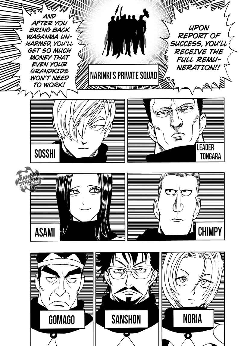 One-Punch Man Chapter 133 - Page 43