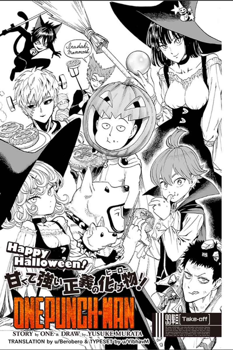 One-Punch Man Chapter 147 - Page 2