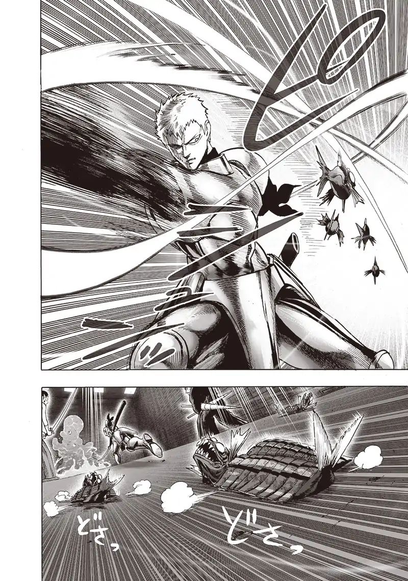 One-Punch Man Chapter 166 - Page 18