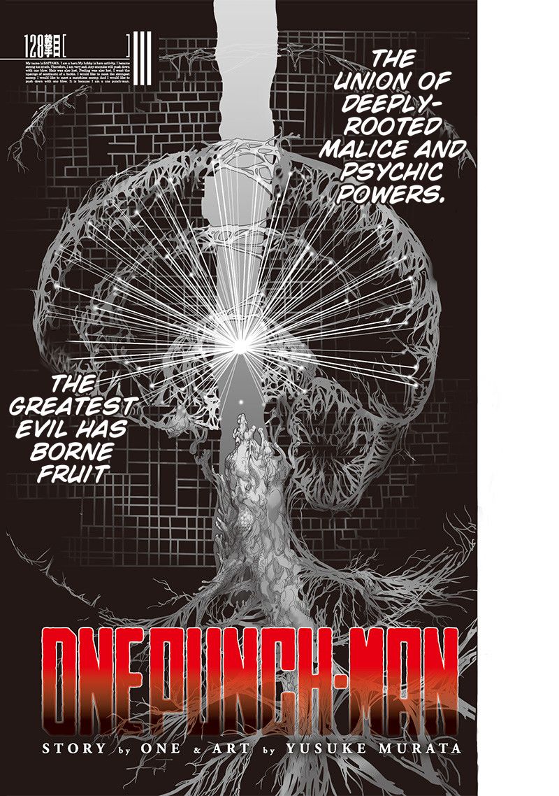 One-Punch Man Chapter 181 - Page 1