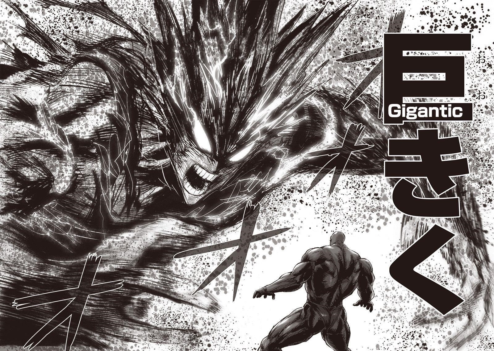 One-Punch Man Chapter 182 - Page 17