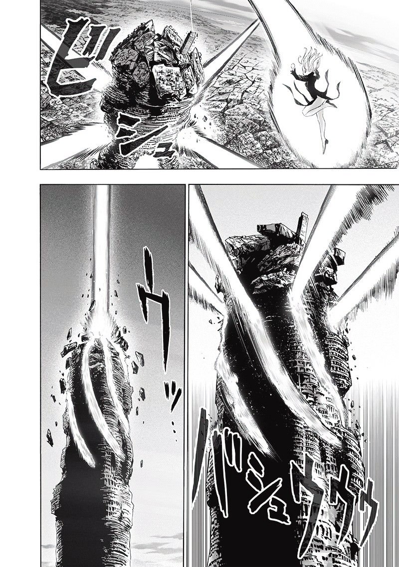 One-Punch Man Chapter 183 - Page 20