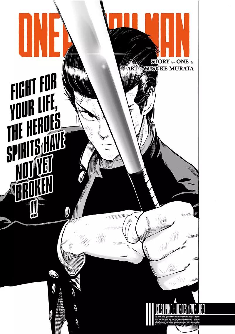 One-Punch Man Chapter 184 - Page 1