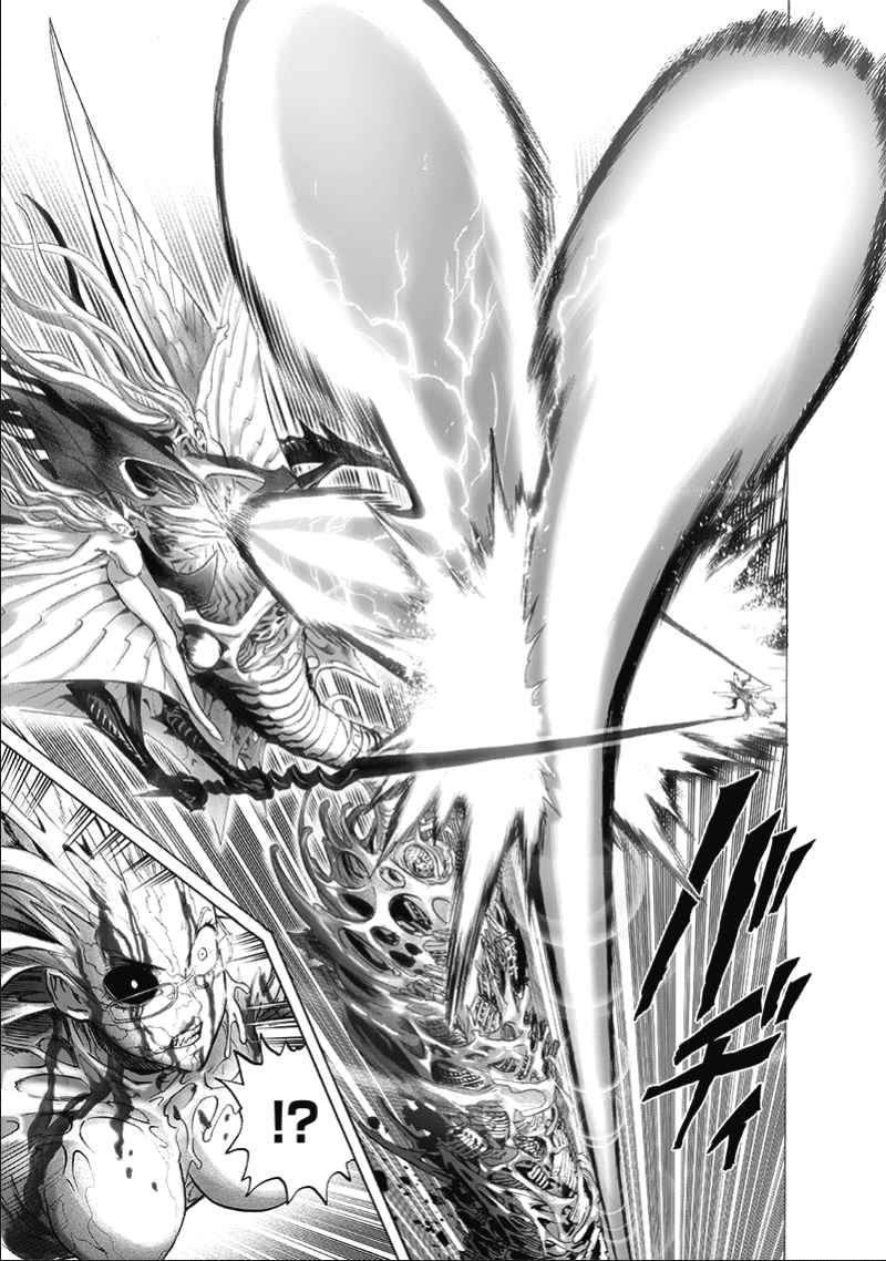 One-Punch Man Chapter 186 - Page 27