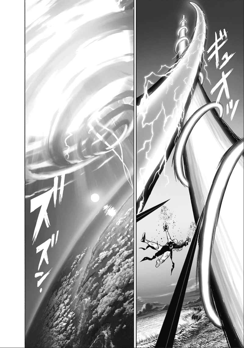 One-Punch Man Chapter 186 - Page 28