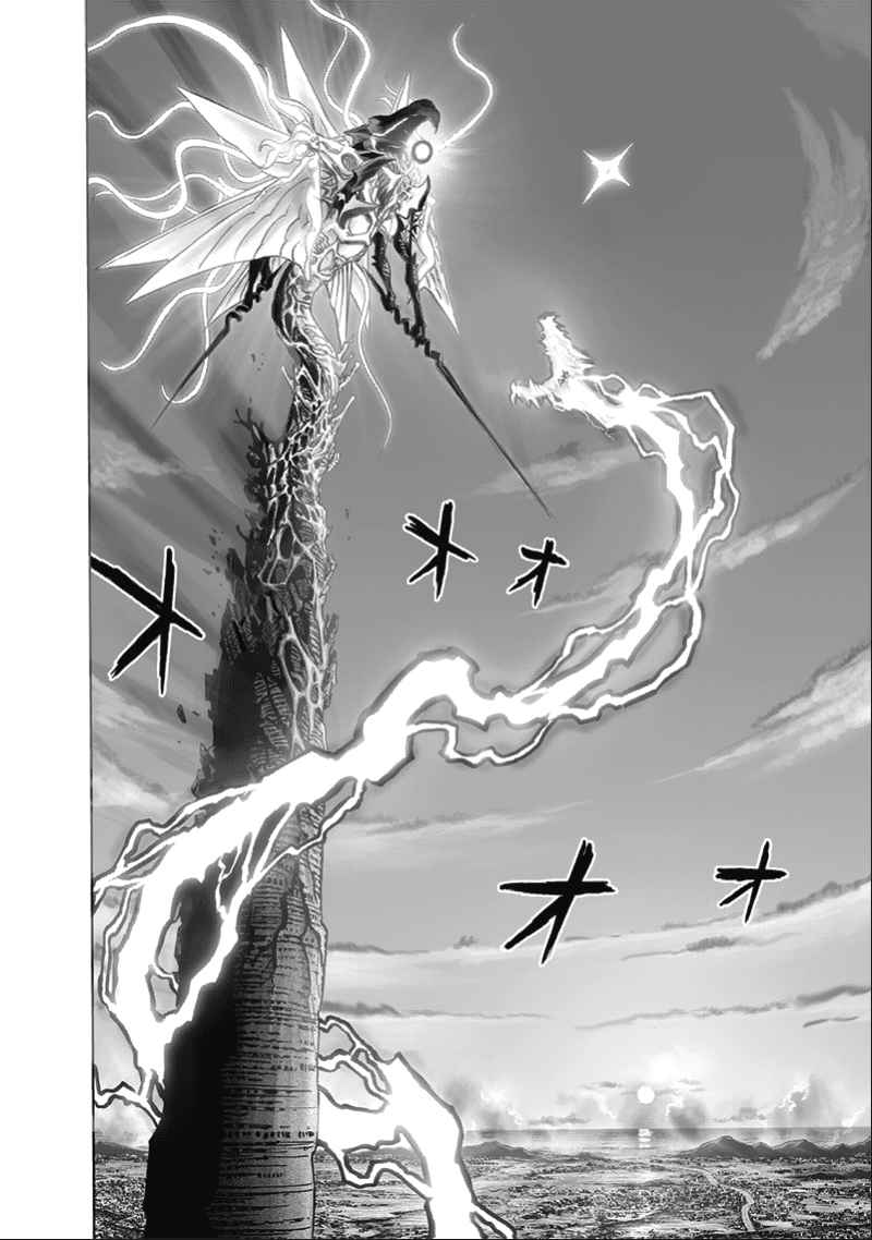 One-Punch Man Chapter 186 - Page 32