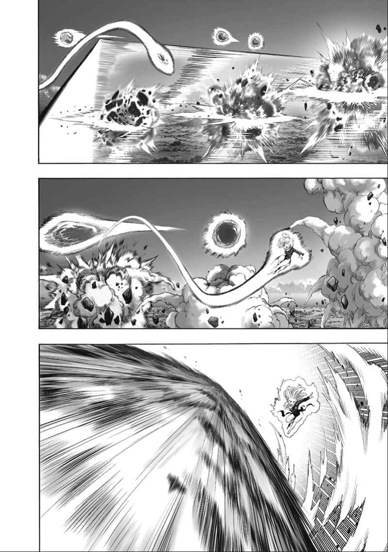 One-Punch Man Chapter 186 - Page 8