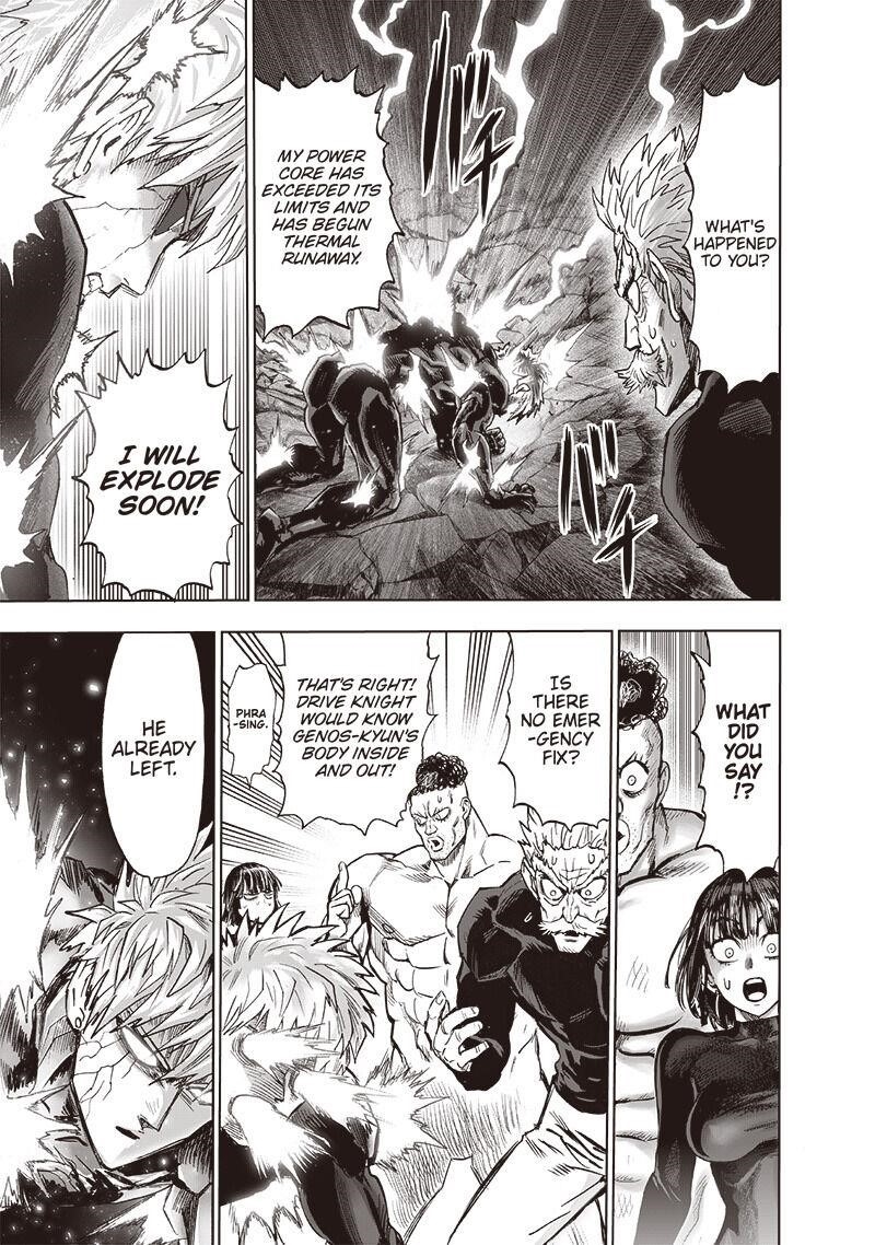 One-Punch Man Chapter 197 - Page 3