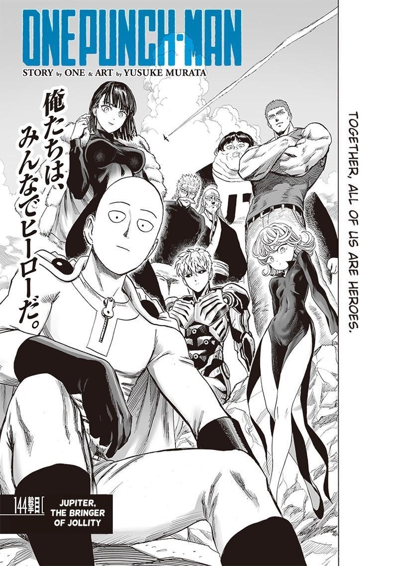 One-Punch Man Chapter 198 - Page 1