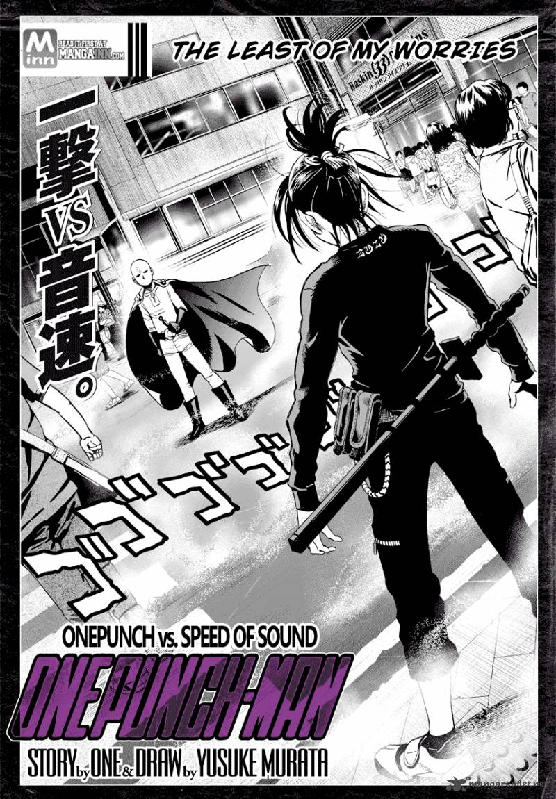 One-Punch Man Chapter 20 - Page 2