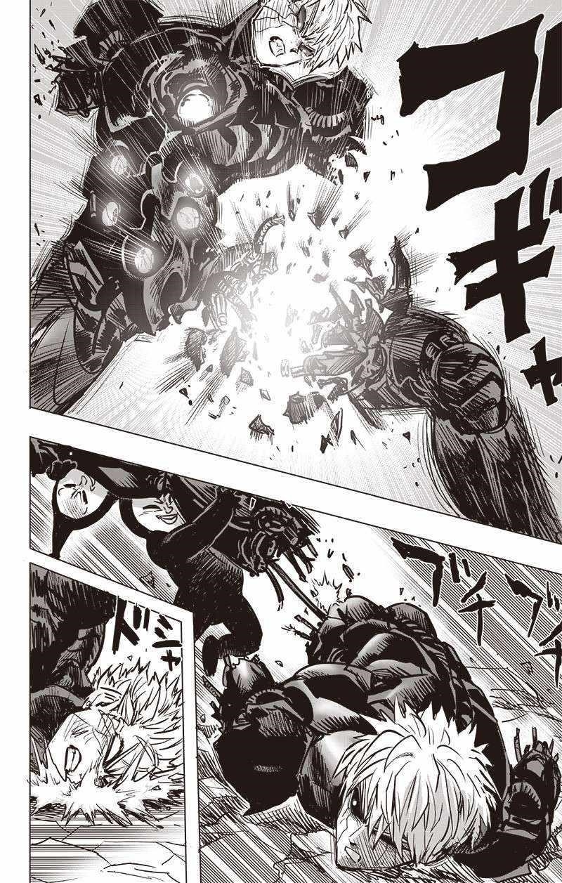 One-Punch Man Chapter 206 - Page 29