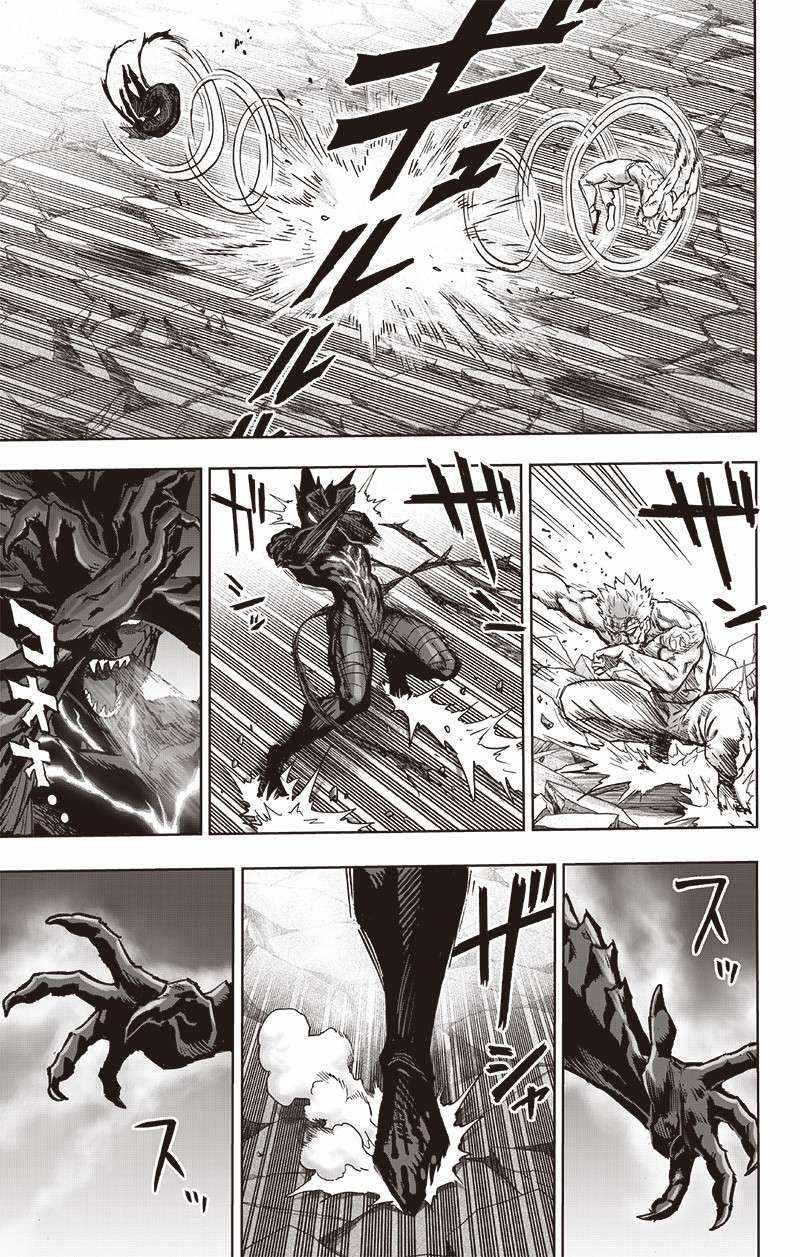 One-Punch Man Chapter 206 - Page 3