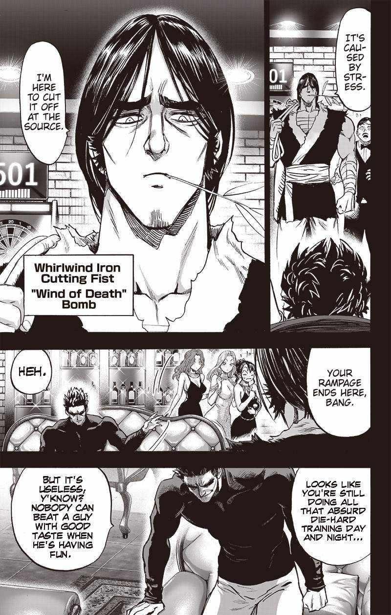 One-Punch Man Chapter 206 - Page 9