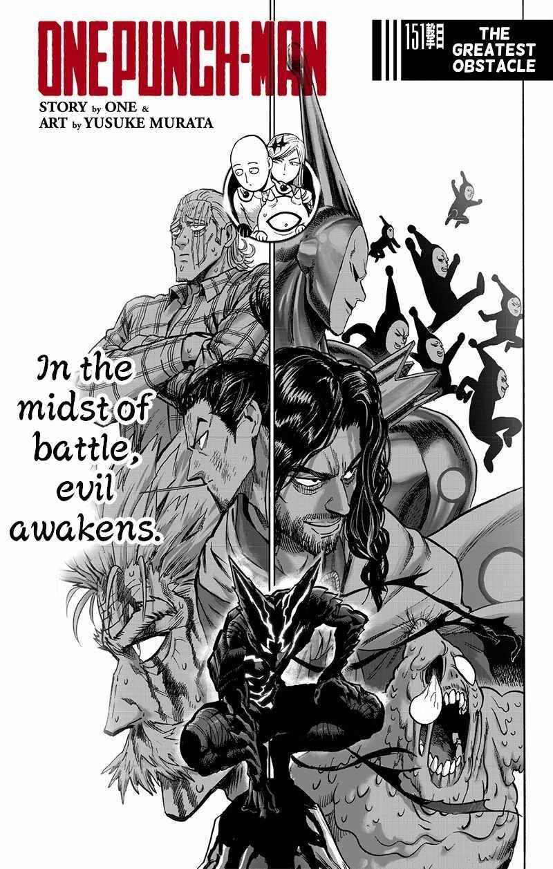 One-Punch Man Chapter 207 - Page 1
