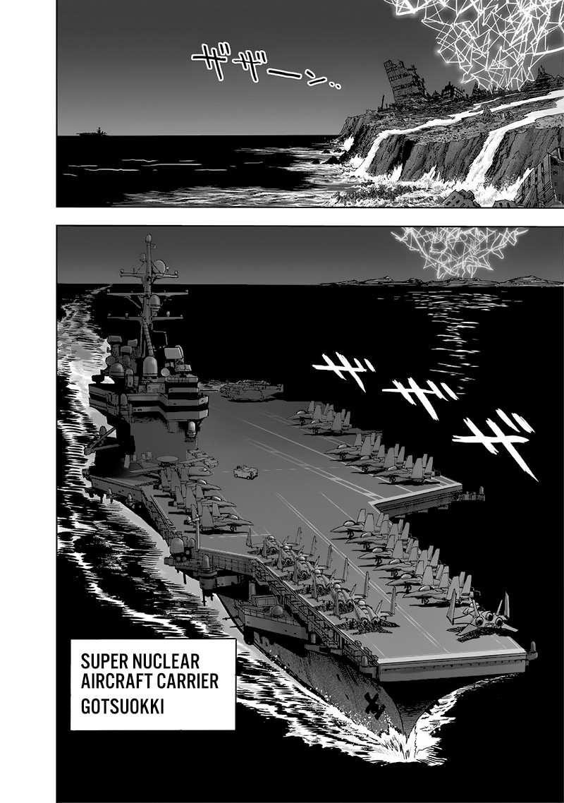 One-Punch Man Chapter 212 - Page 43