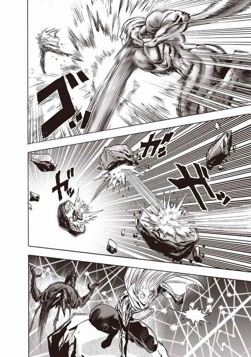 One-Punch Man Chapter 213 - Page 3
