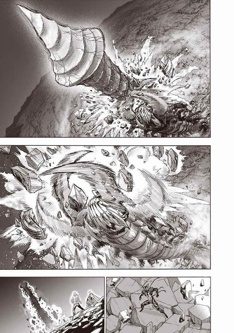 One-Punch Man Chapter 213 - Page 33