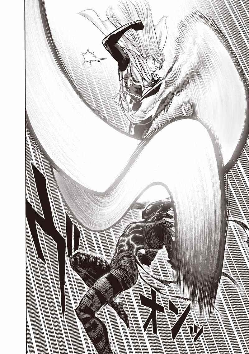 One-Punch Man Chapter 213 - Page 9