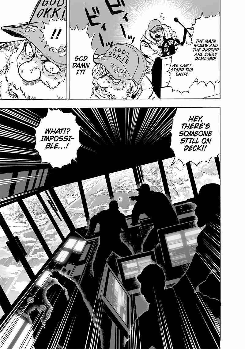 One-Punch Man Chapter 215 - Page 17