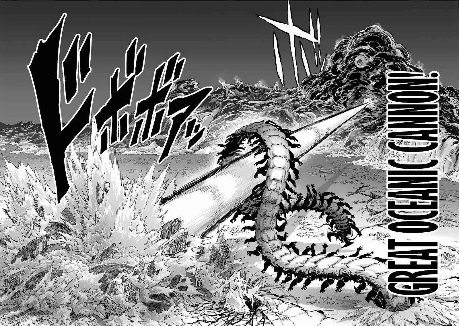 One-Punch Man Chapter 215 - Page 8