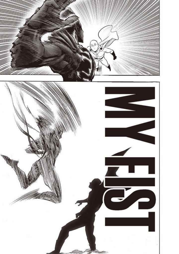One-Punch Man Chapter 220 - Page 10