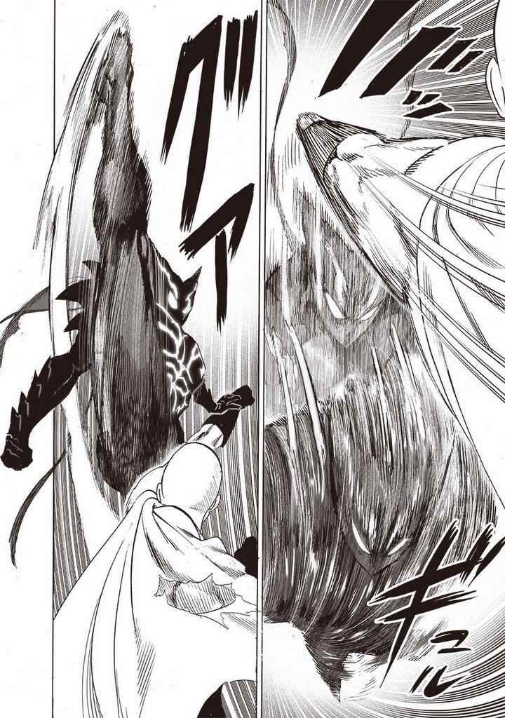 One-Punch Man Chapter 220 - Page 7