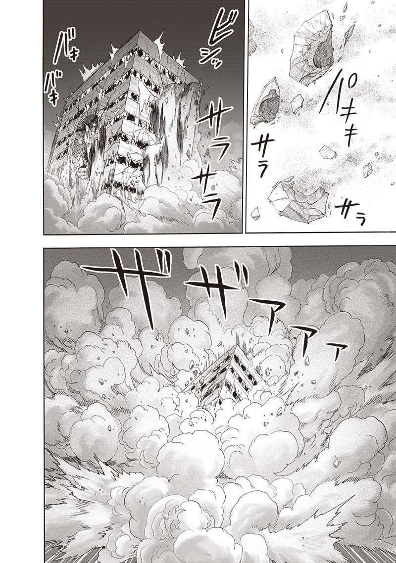 One-Punch Man Chapter 221 - Page 20