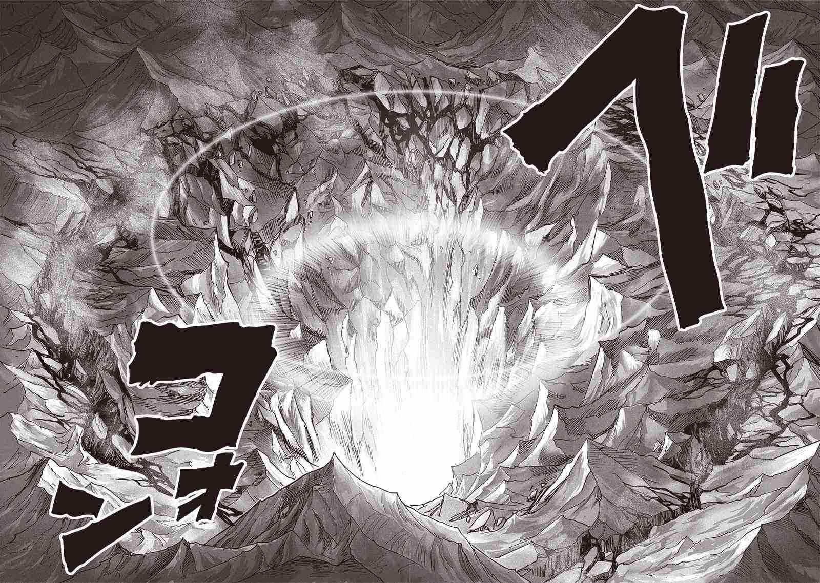 One-Punch Man Chapter 222 - Page 12