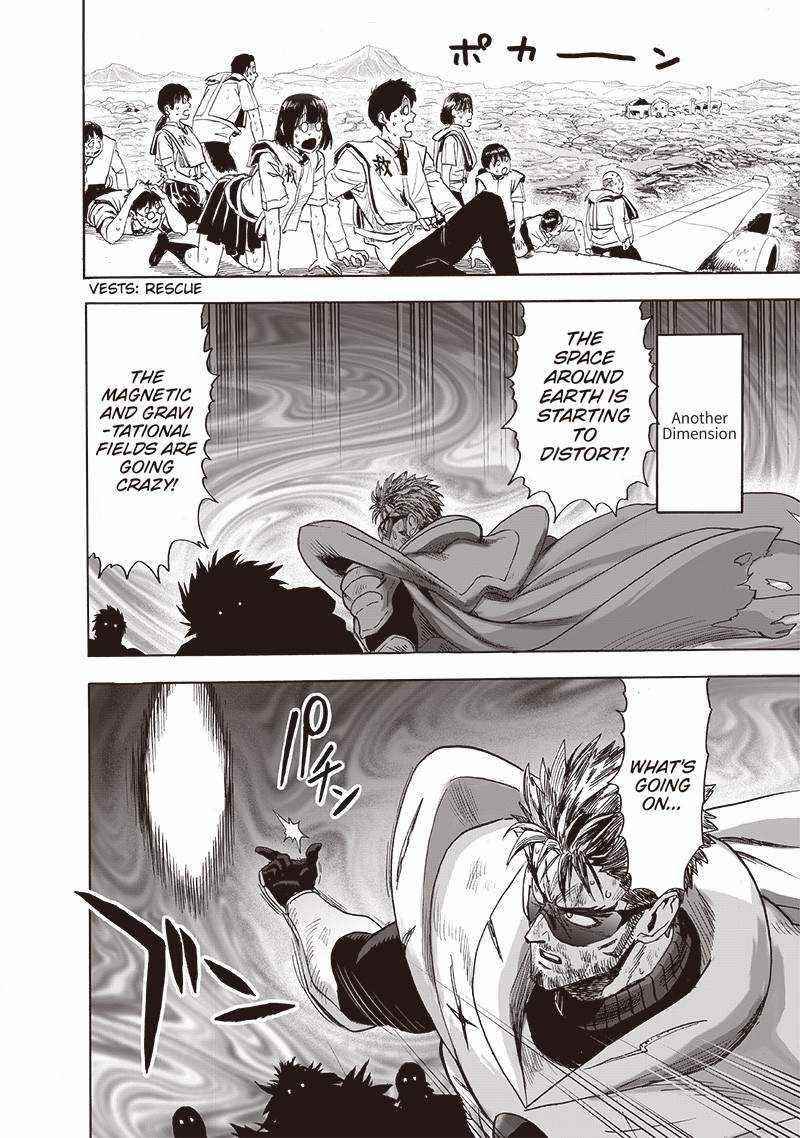 One-Punch Man Chapter 222 - Page 16