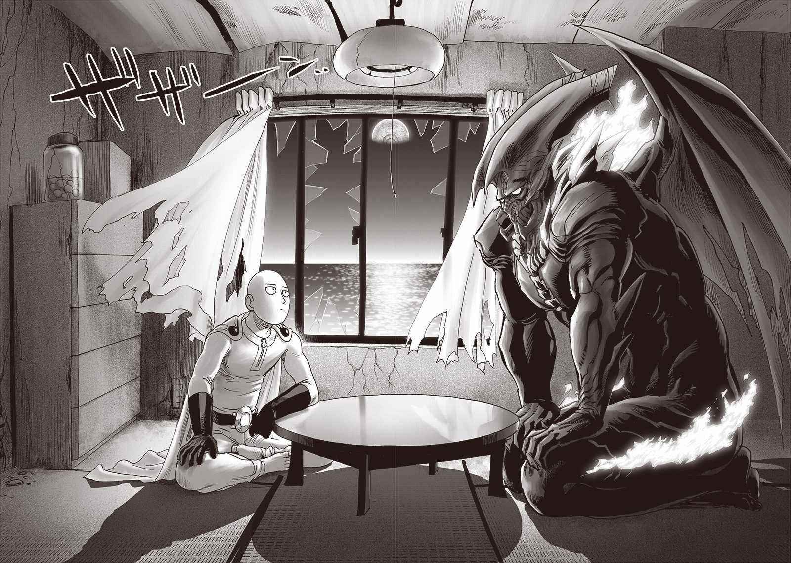 One-Punch Man Chapter 222 - Page 36
