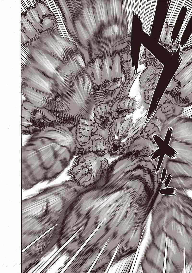 One-Punch Man Chapter 222 - Page 4