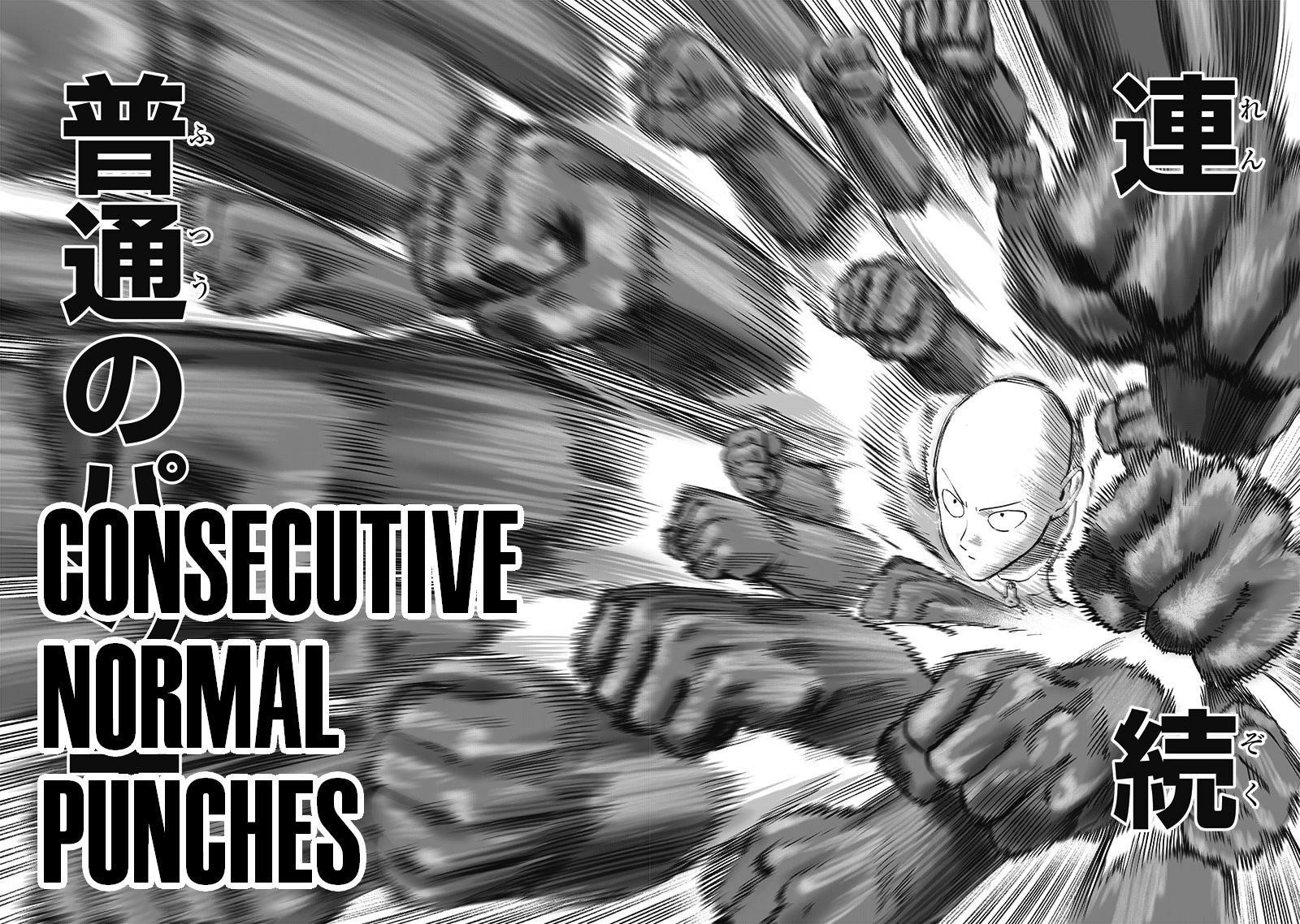 One-Punch Man Chapter 223 - Page 16