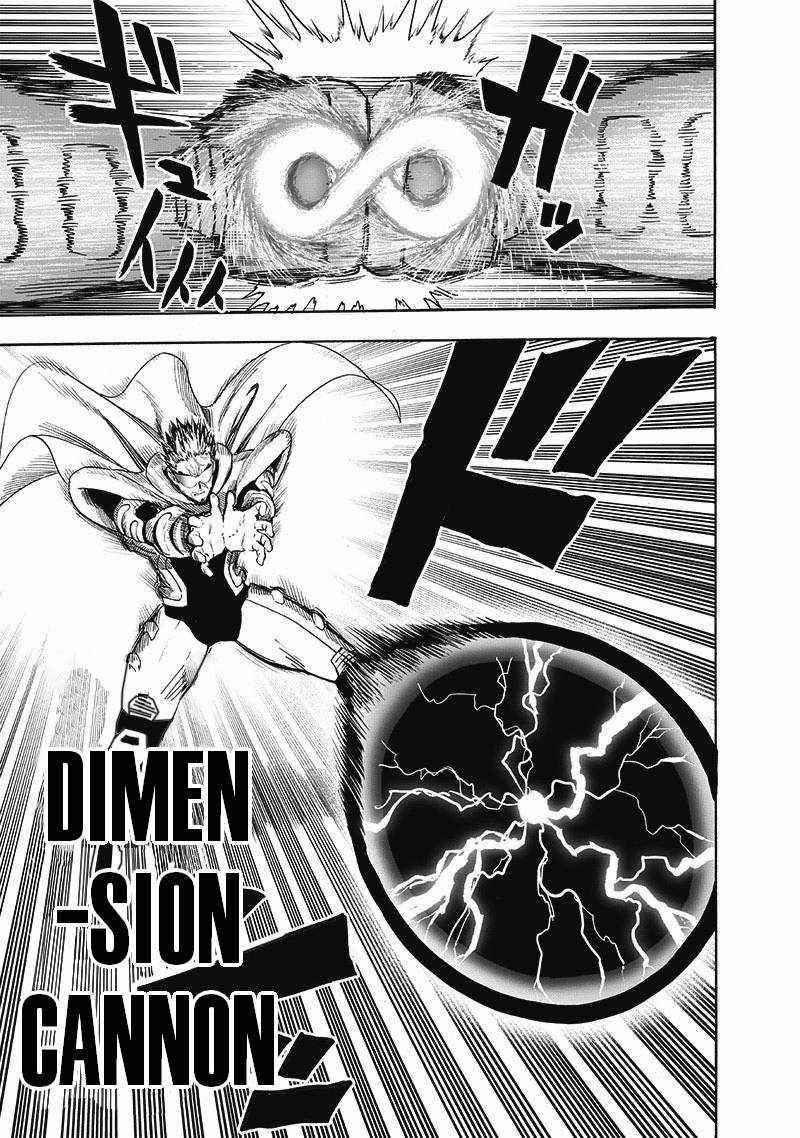 One-Punch Man Chapter 224 - Page 16