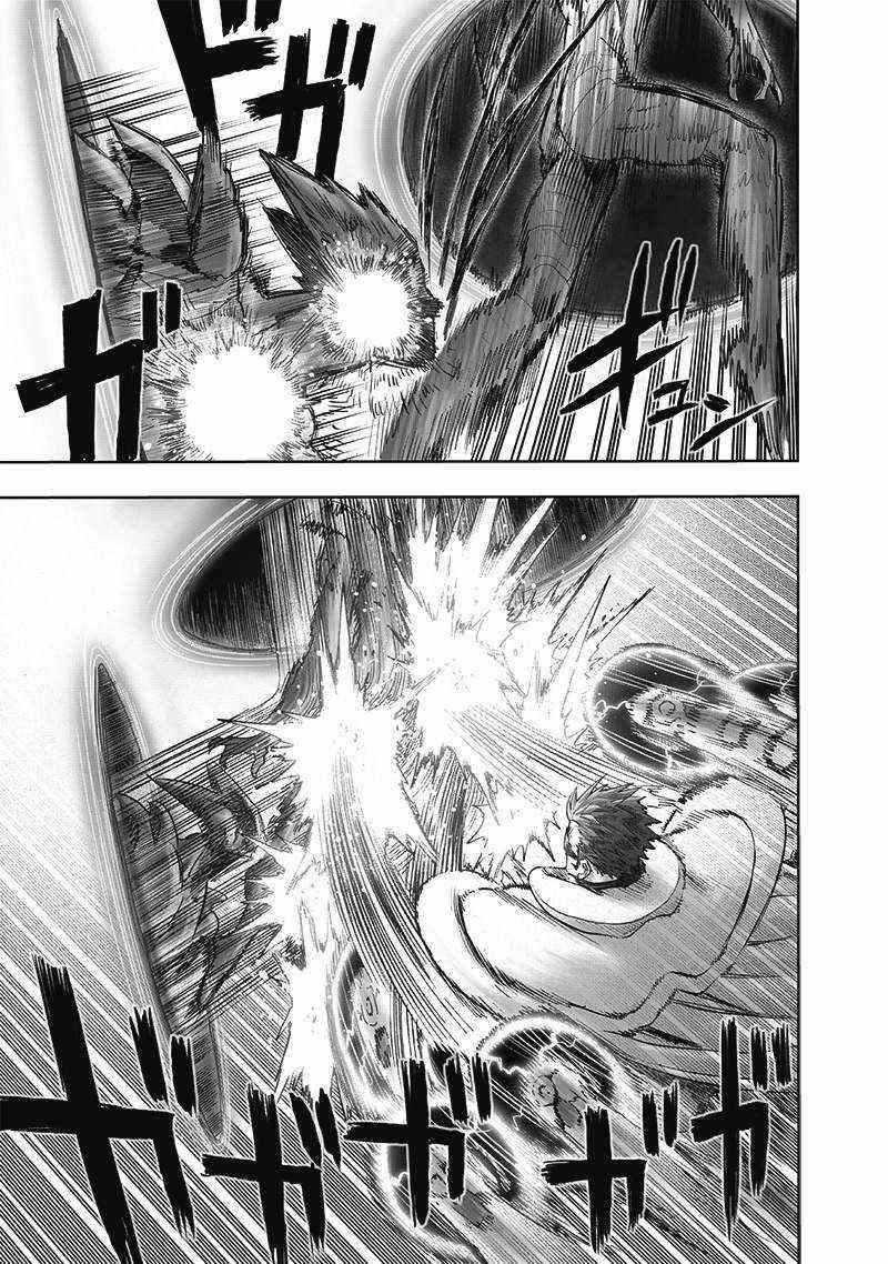 One-Punch Man Chapter 224 - Page 20