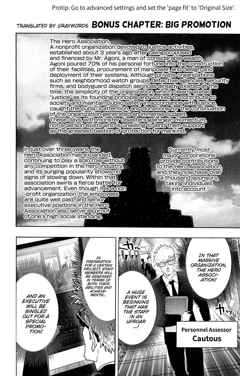 One-Punch Man Chapter 226 - Page 3
