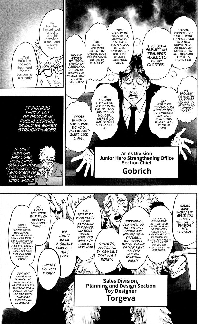 One-Punch Man Chapter 226 - Page 6
