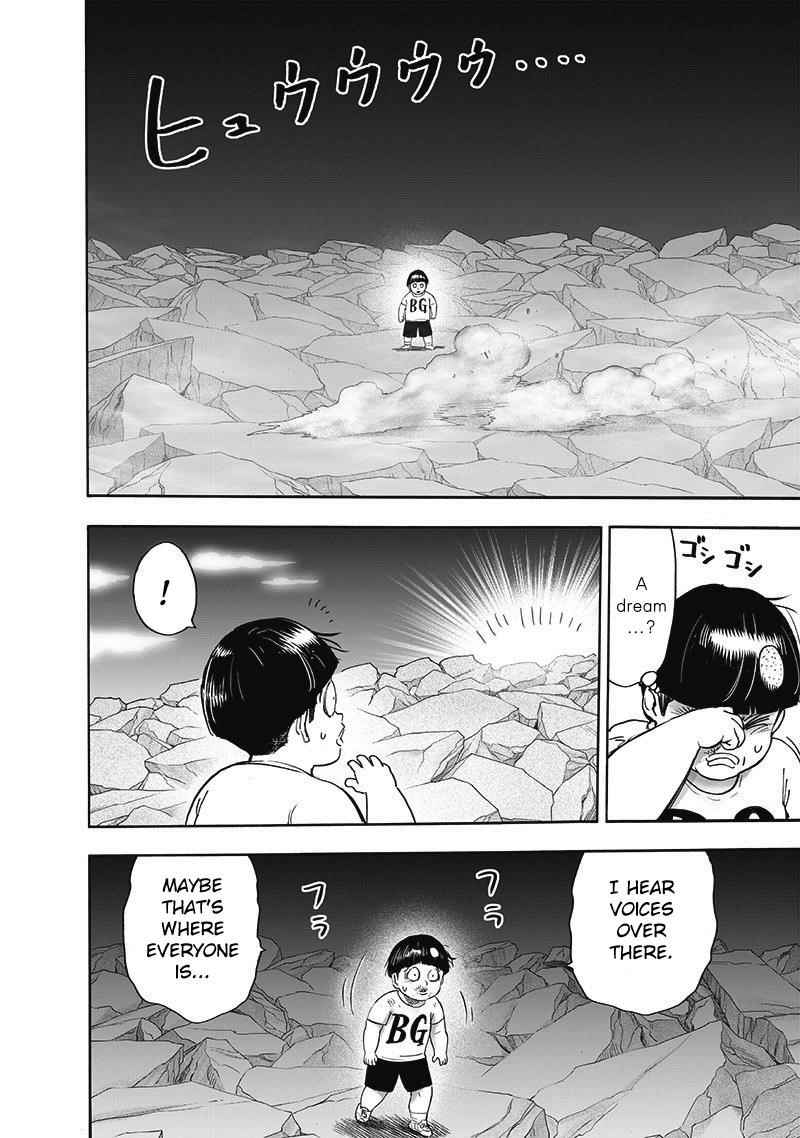 One-Punch Man Chapter 228 - Page 17