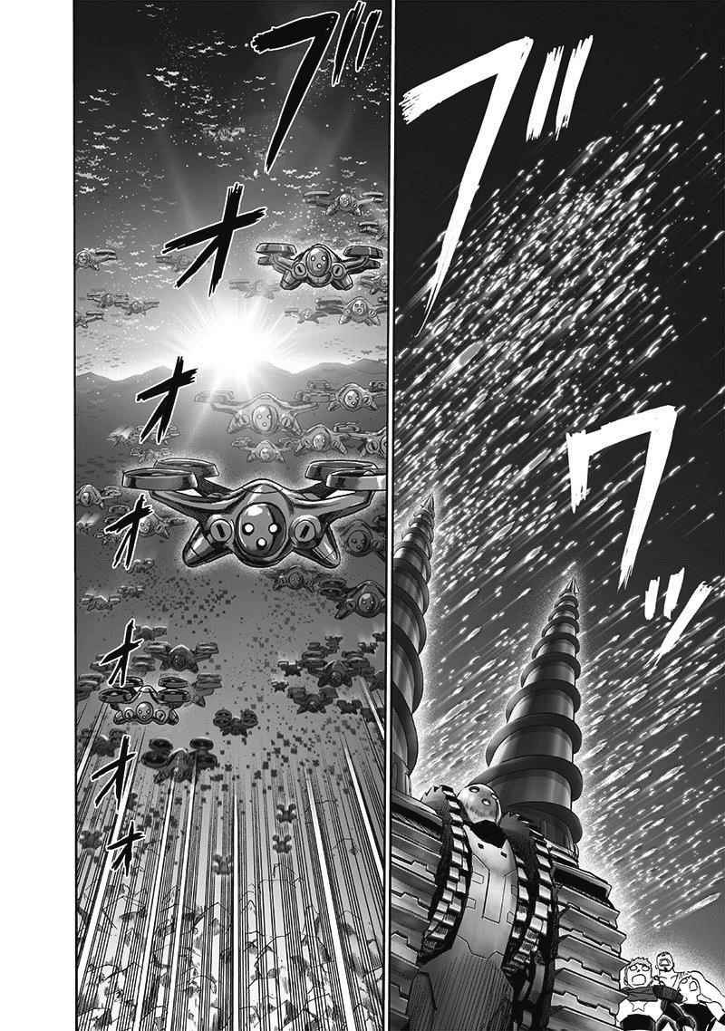 One-Punch Man Chapter 228 - Page 41