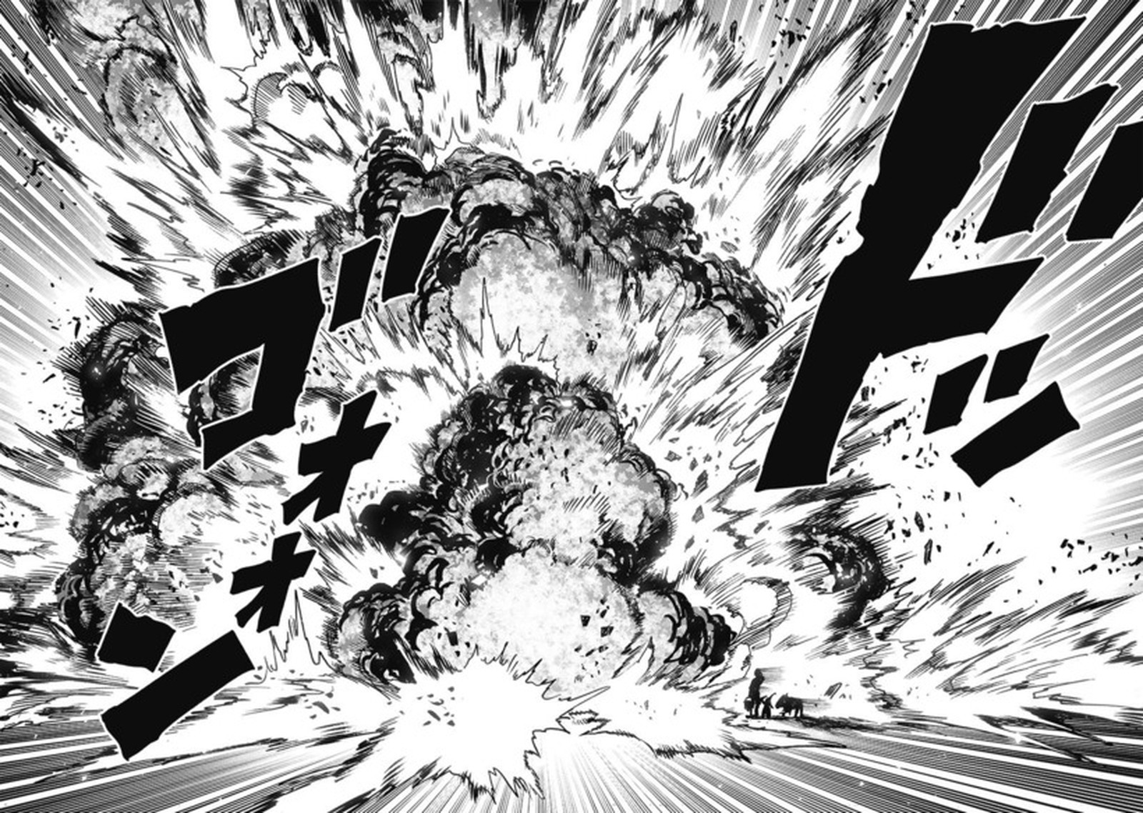 One-Punch Man Chapter 231 - Page 22