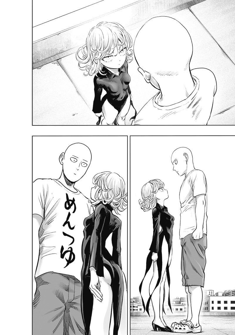 One-Punch Man Chapter 240 - Page 4