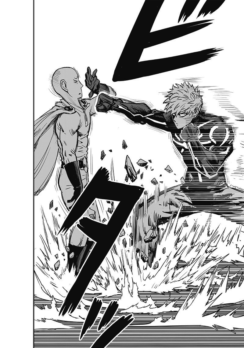 One-Punch Man Chapter 245 - Page 12