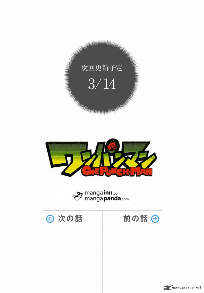One-Punch Man Chapter 25 - Page 25