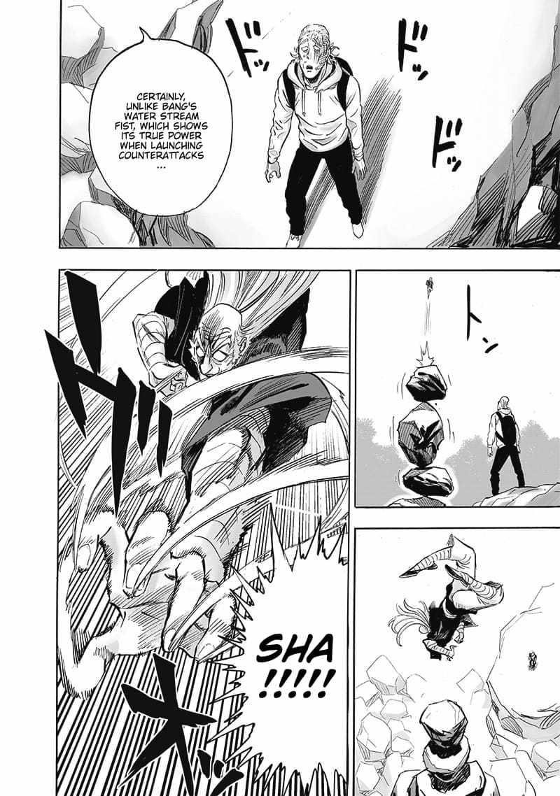 One-Punch Man Chapter 252 - Page 12