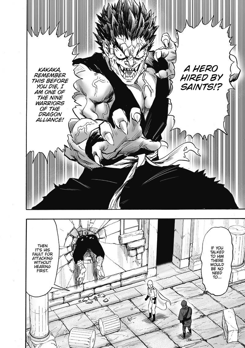One-Punch Man Chapter 253 - Page 12