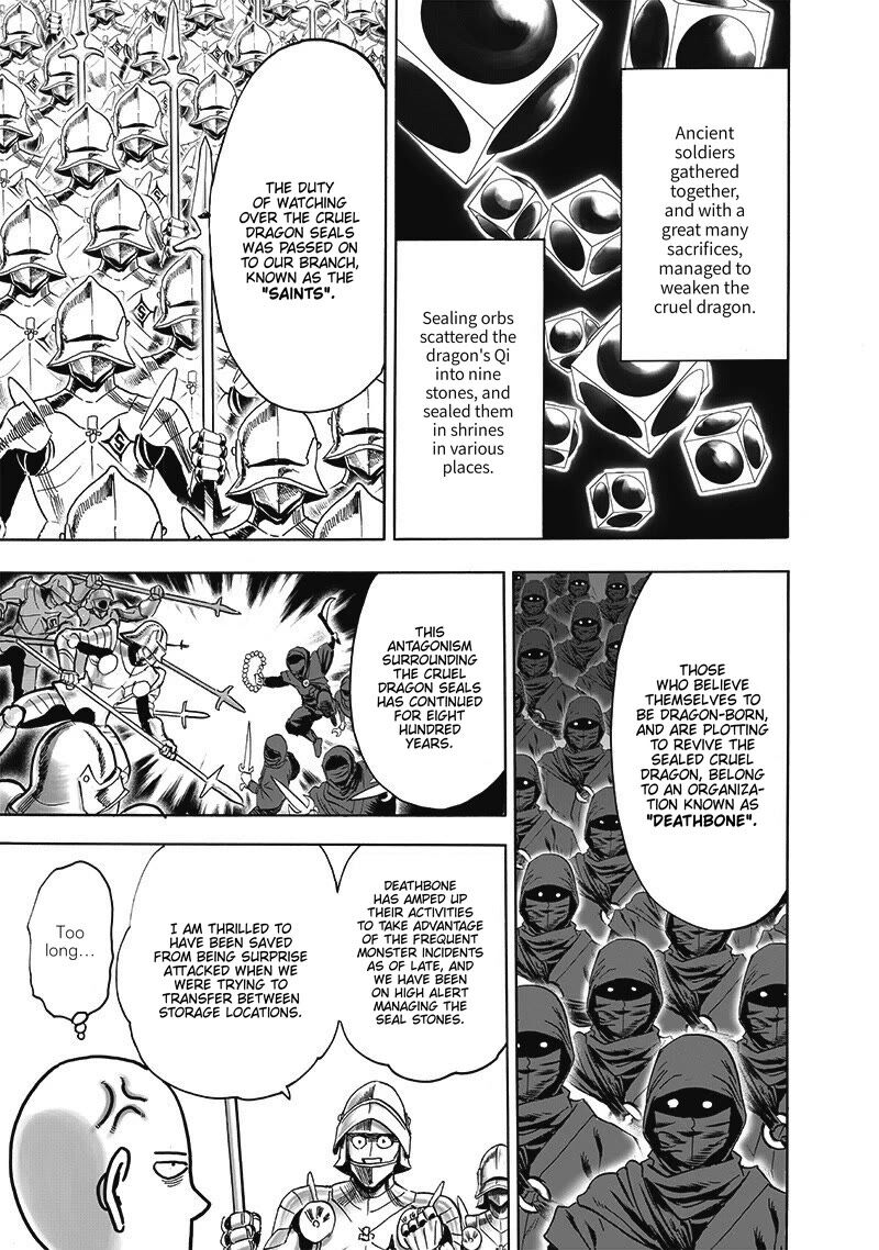 One-Punch Man Chapter 253 - Page 7