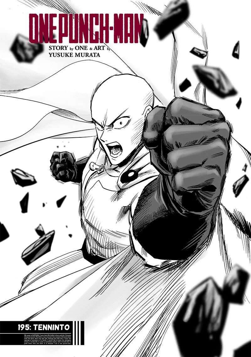 One-Punch Man Chapter 255 - Page 1