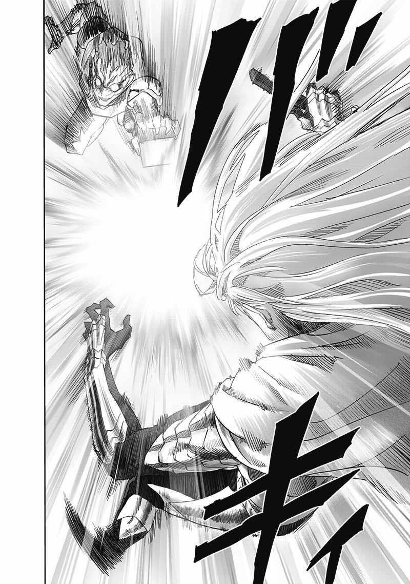 One-Punch Man Chapter 262 - Page 18