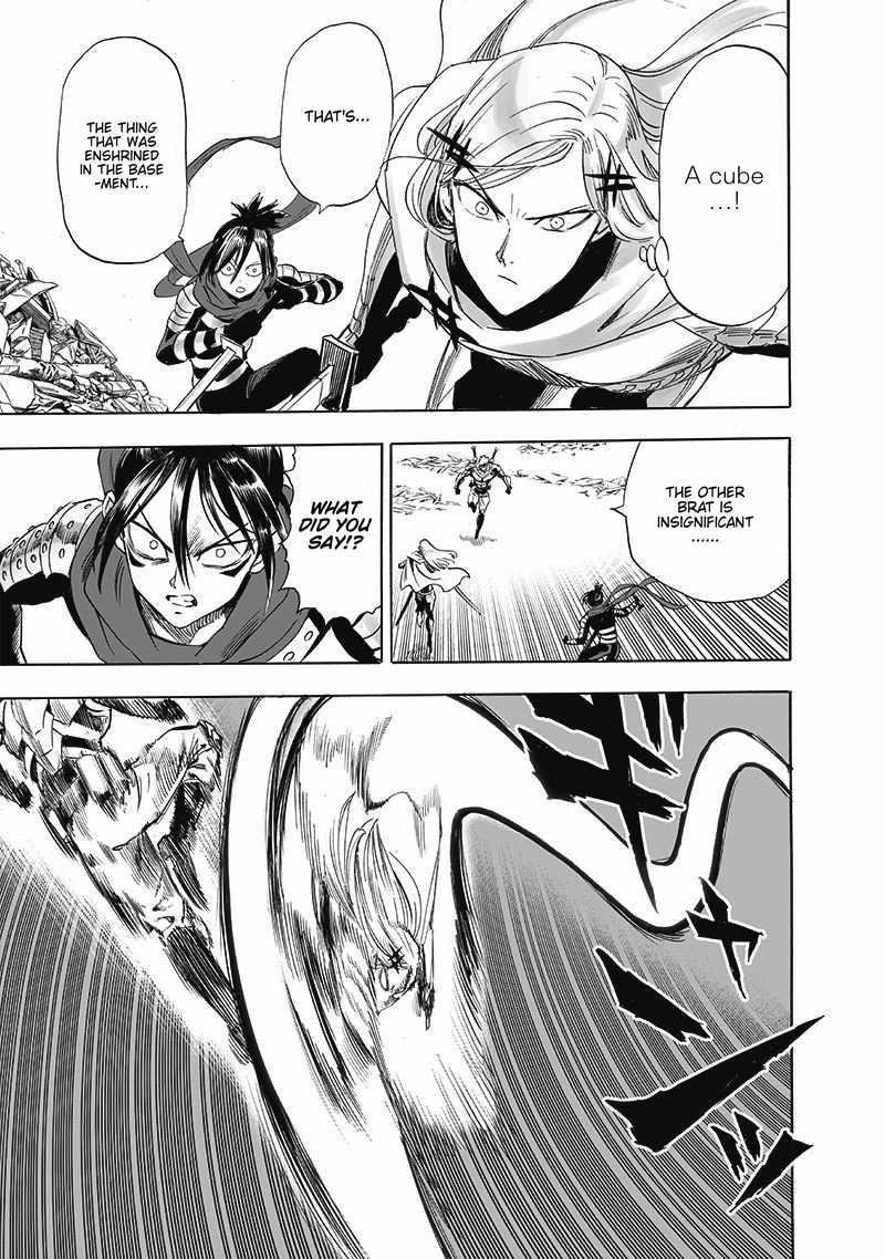 One-Punch Man Chapter 262 - Page 7